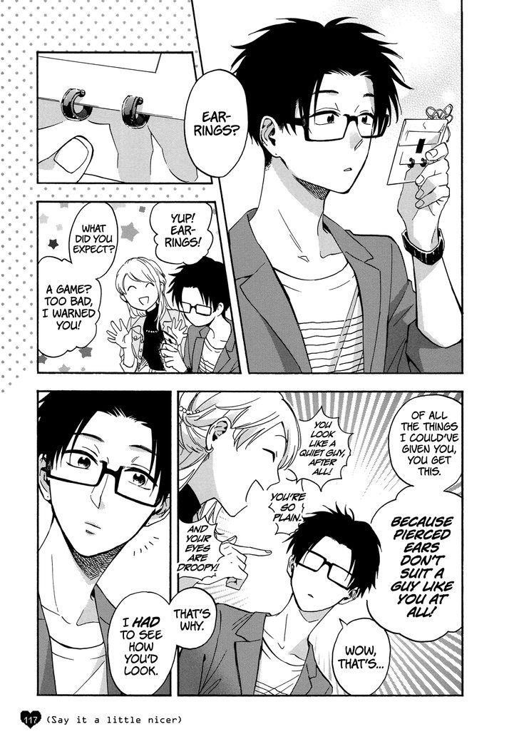 Wotaku Ni Koi Wa Muzukashii Chapter 21.5 - Page 10