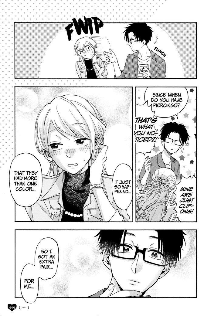 Wotaku Ni Koi Wa Muzukashii Chapter 21.5 - Page 12