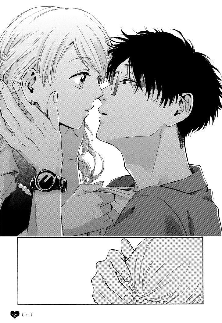 Wotaku Ni Koi Wa Muzukashii Chapter 21.5 - Page 14