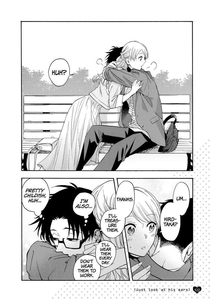 Wotaku Ni Koi Wa Muzukashii Chapter 21.5 - Page 15