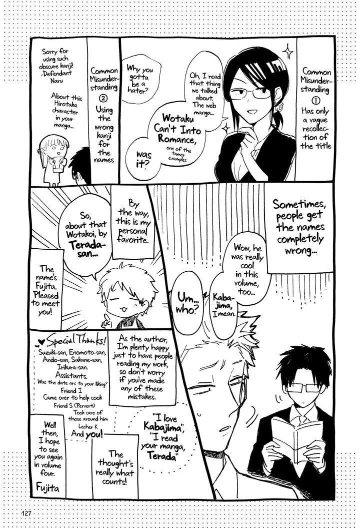 Wotaku Ni Koi Wa Muzukashii Chapter 21.5 - Page 20