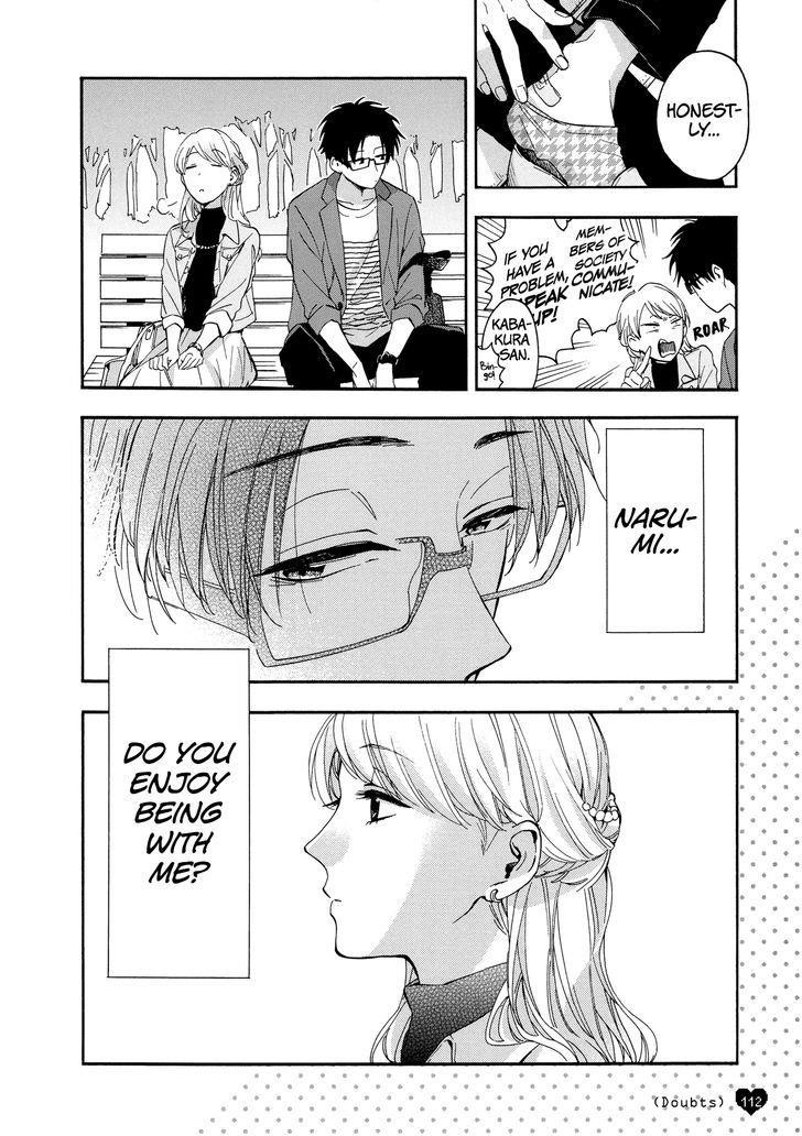 Wotaku Ni Koi Wa Muzukashii Chapter 21.5 - Page 5