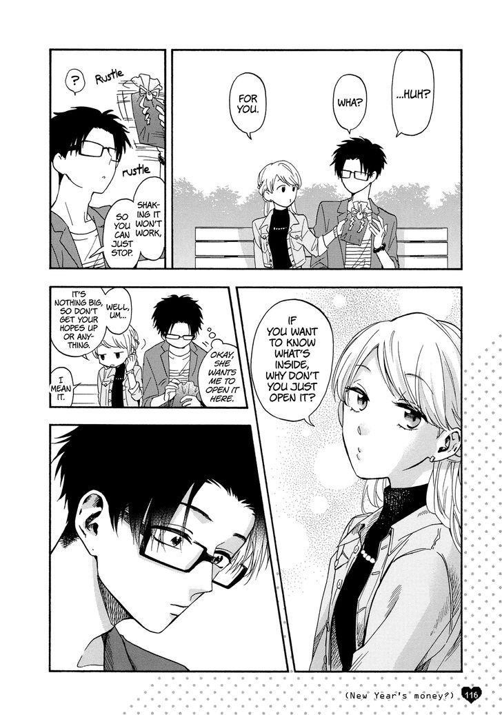 Wotaku Ni Koi Wa Muzukashii Chapter 21.5 - Page 9