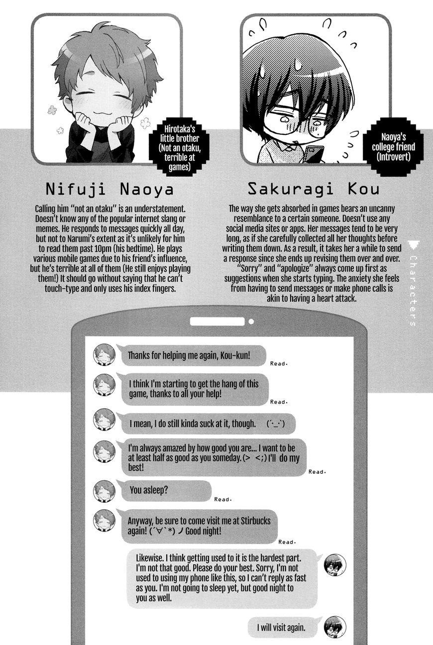 Wotaku Ni Koi Wa Muzukashii Chapter 21 - Page 10