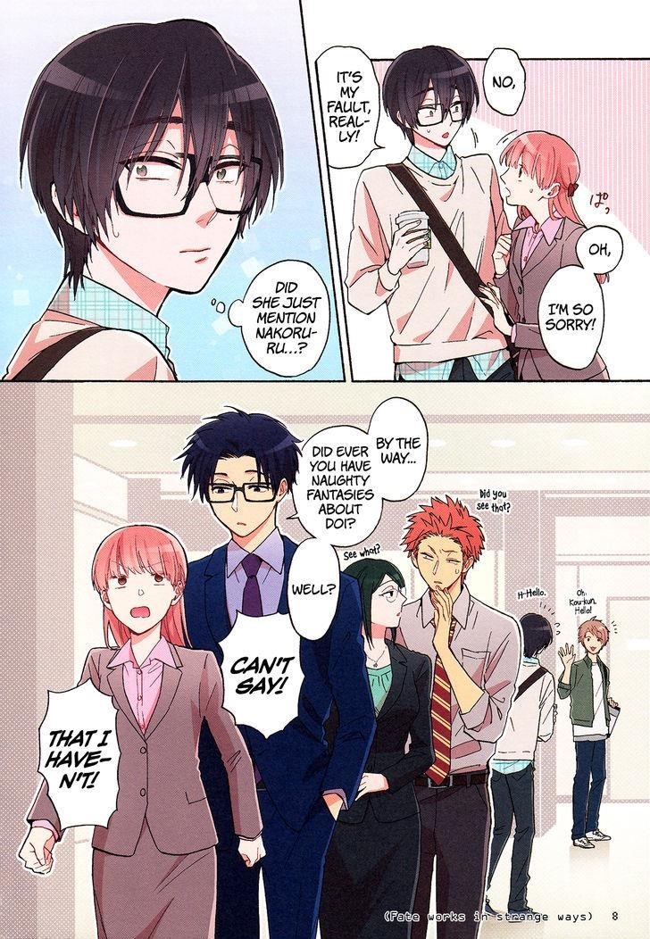 Wotaku Ni Koi Wa Muzukashii Chapter 22 - Page 10