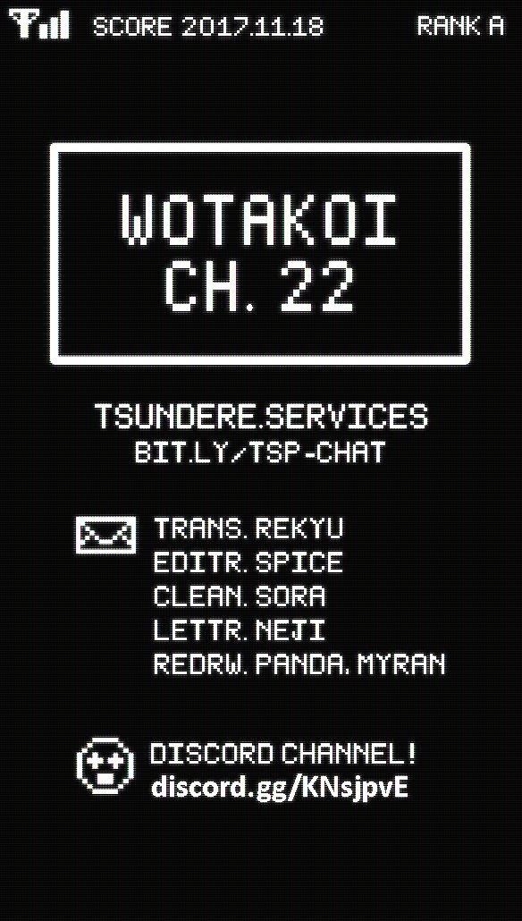 Wotaku Ni Koi Wa Muzukashii Chapter 22 - Page 11