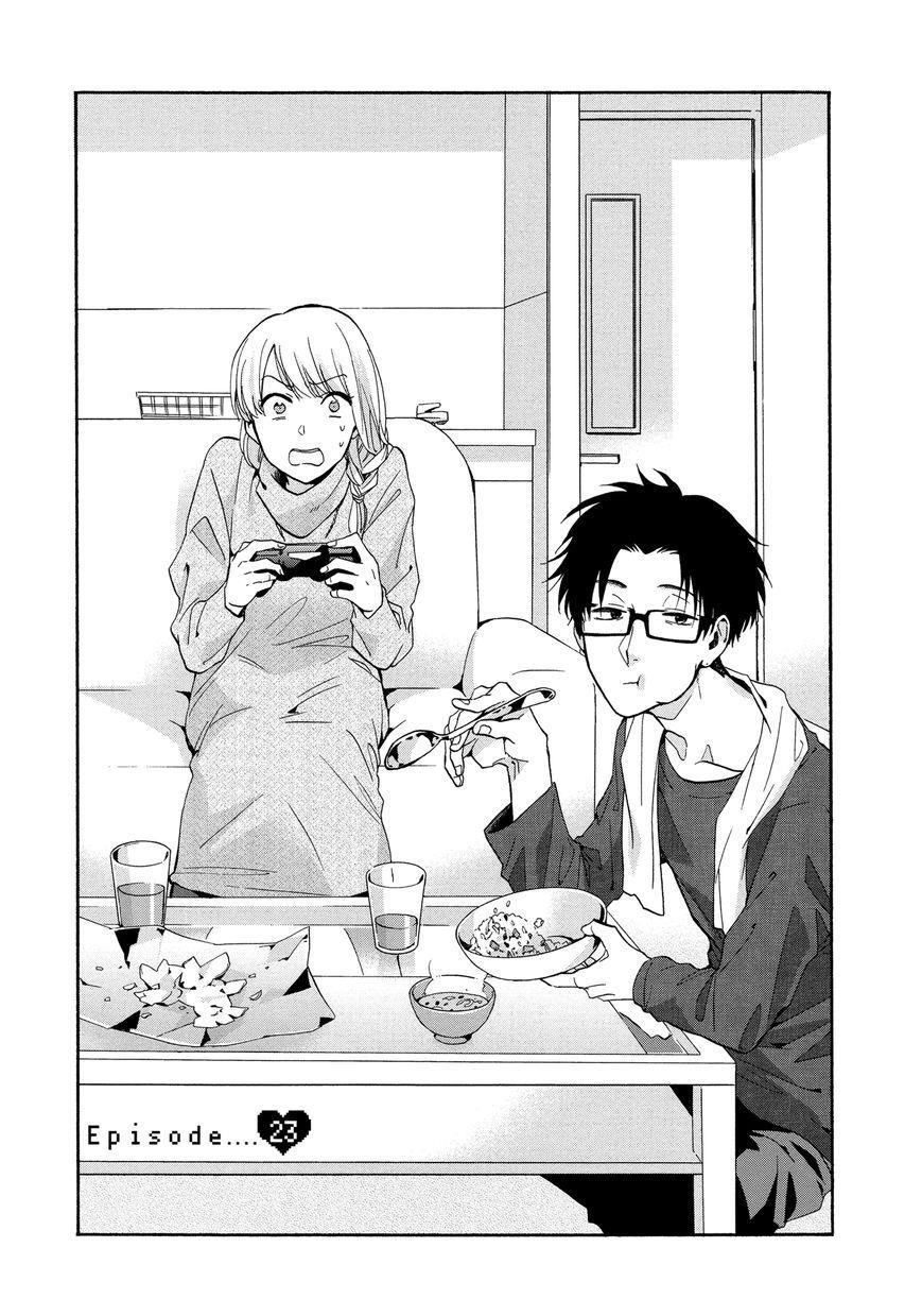 Wotaku Ni Koi Wa Muzukashii Chapter 23 - Page 1