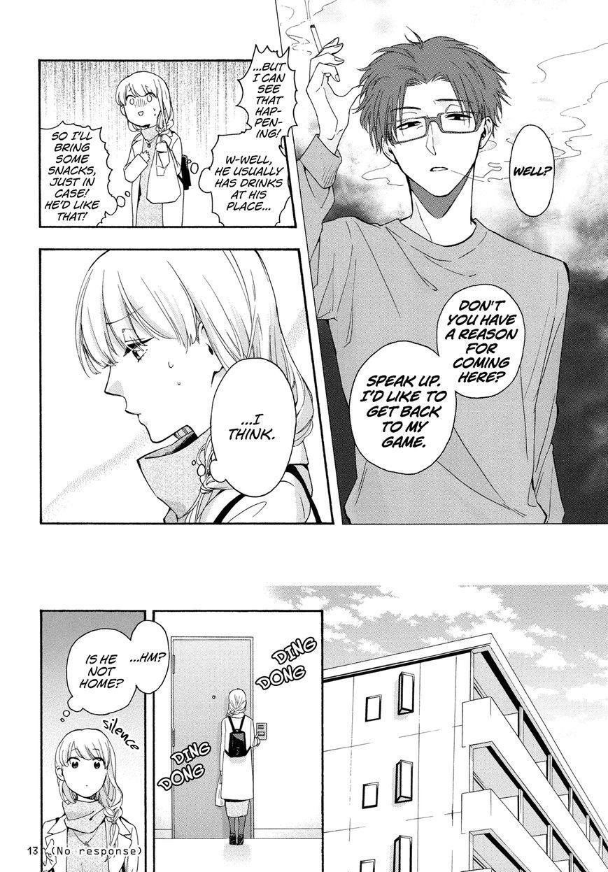 Wotaku Ni Koi Wa Muzukashii Chapter 23 - Page 5