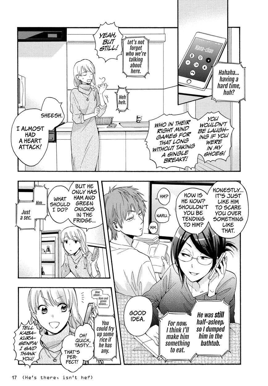 Wotaku Ni Koi Wa Muzukashii Chapter 23 - Page 9