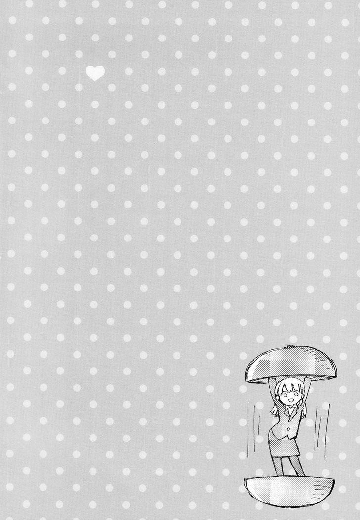 Wotaku Ni Koi Wa Muzukashii Chapter 24 - Page 7