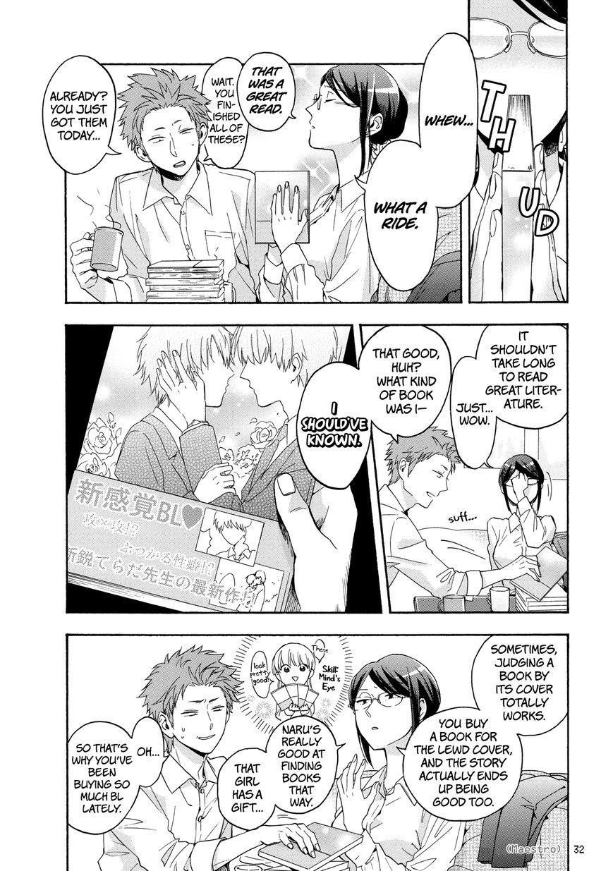 Wotaku Ni Koi Wa Muzukashii Chapter 25 - Page 2