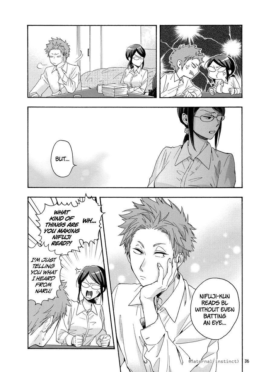 Wotaku Ni Koi Wa Muzukashii Chapter 25 - Page 6