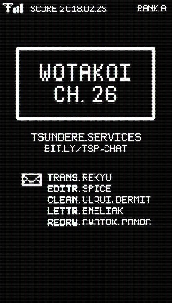 Wotaku Ni Koi Wa Muzukashii Chapter 26 - Page 10