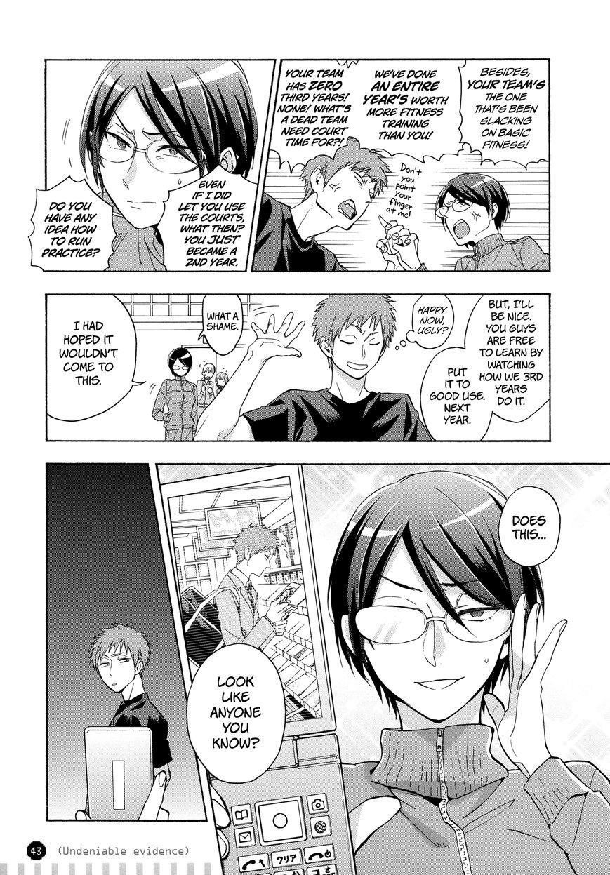 Wotaku Ni Koi Wa Muzukashii Chapter 26 - Page 2