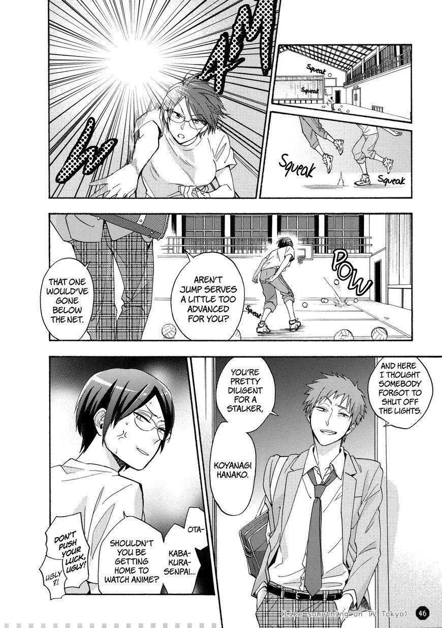 Wotaku Ni Koi Wa Muzukashii Chapter 26 - Page 5