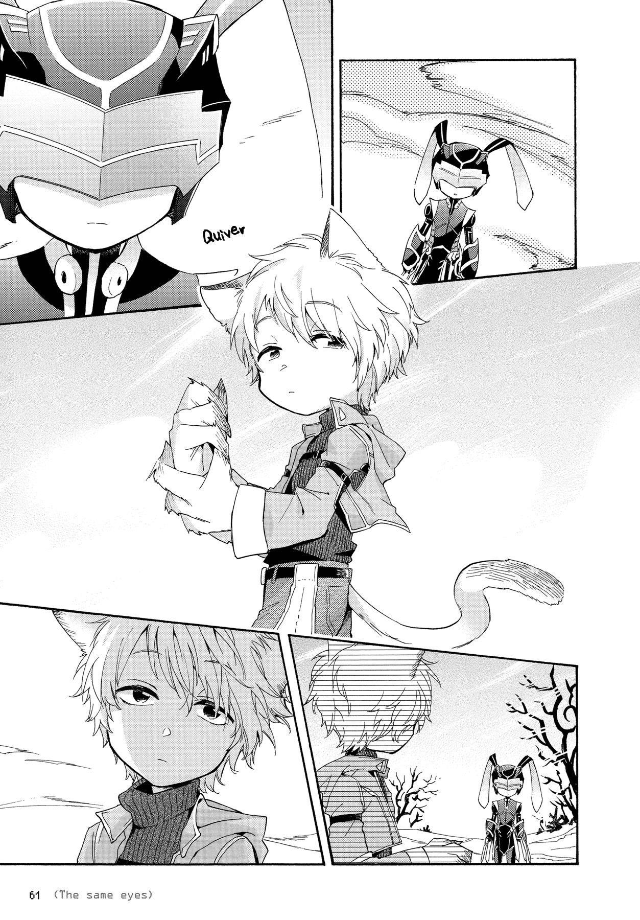 Wotaku Ni Koi Wa Muzukashii Chapter 27 - Page 11