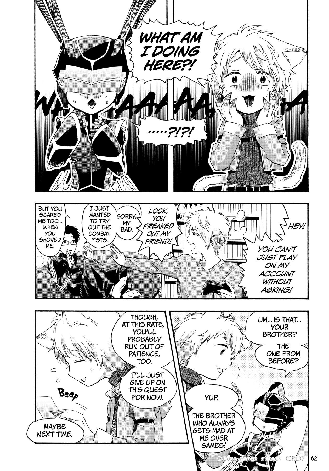 Wotaku Ni Koi Wa Muzukashii Chapter 27 - Page 12