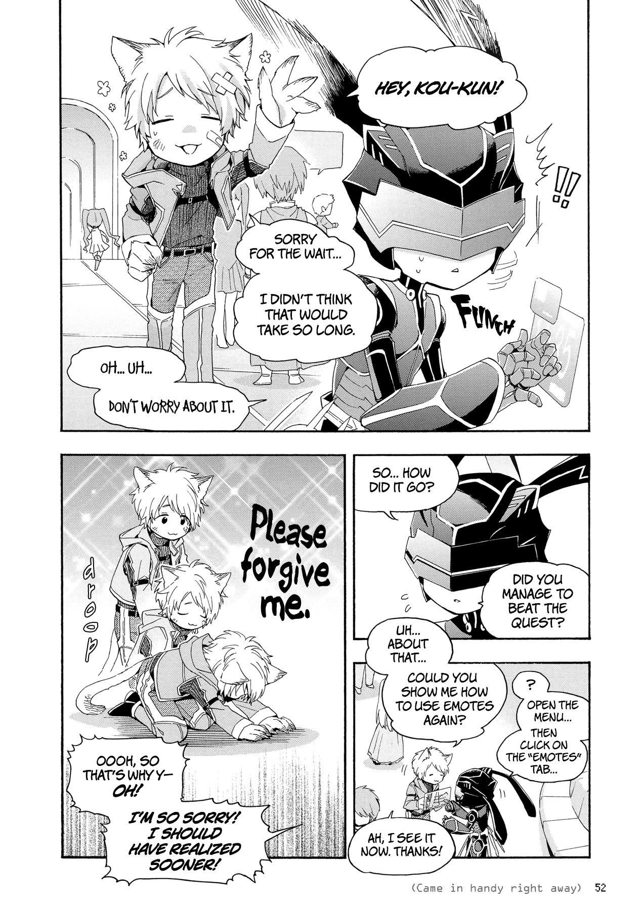 Wotaku Ni Koi Wa Muzukashii Chapter 27 - Page 2