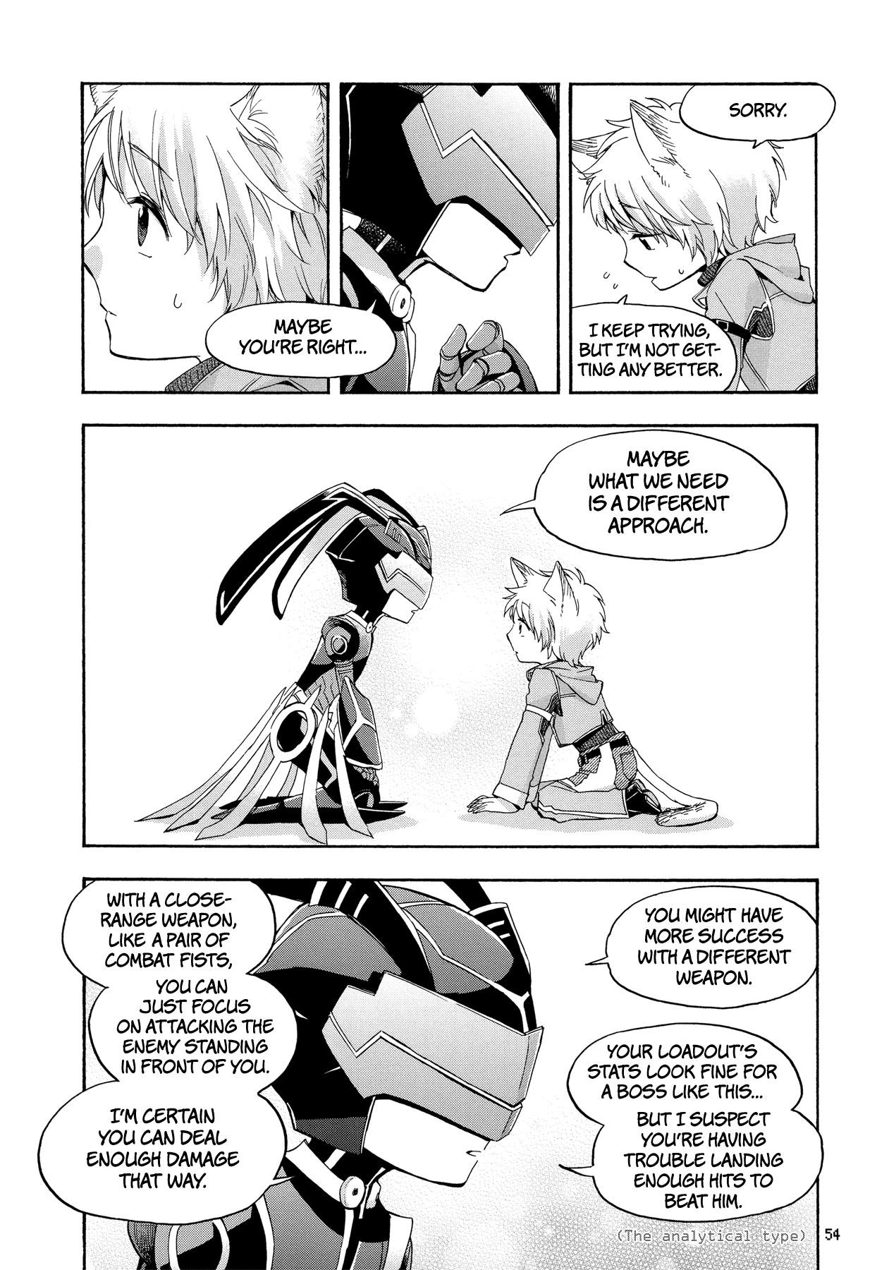 Wotaku Ni Koi Wa Muzukashii Chapter 27 - Page 4