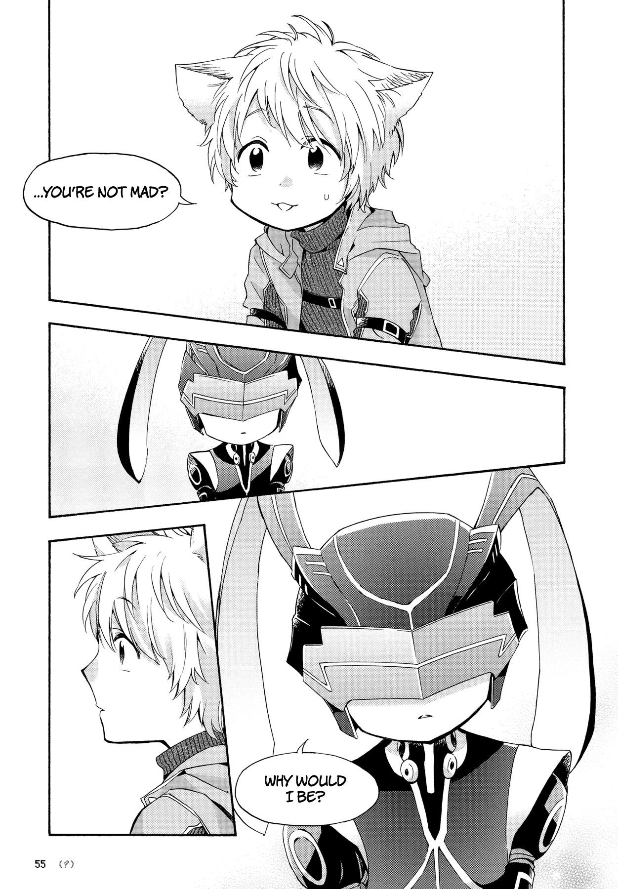 Wotaku Ni Koi Wa Muzukashii Chapter 27 - Page 5