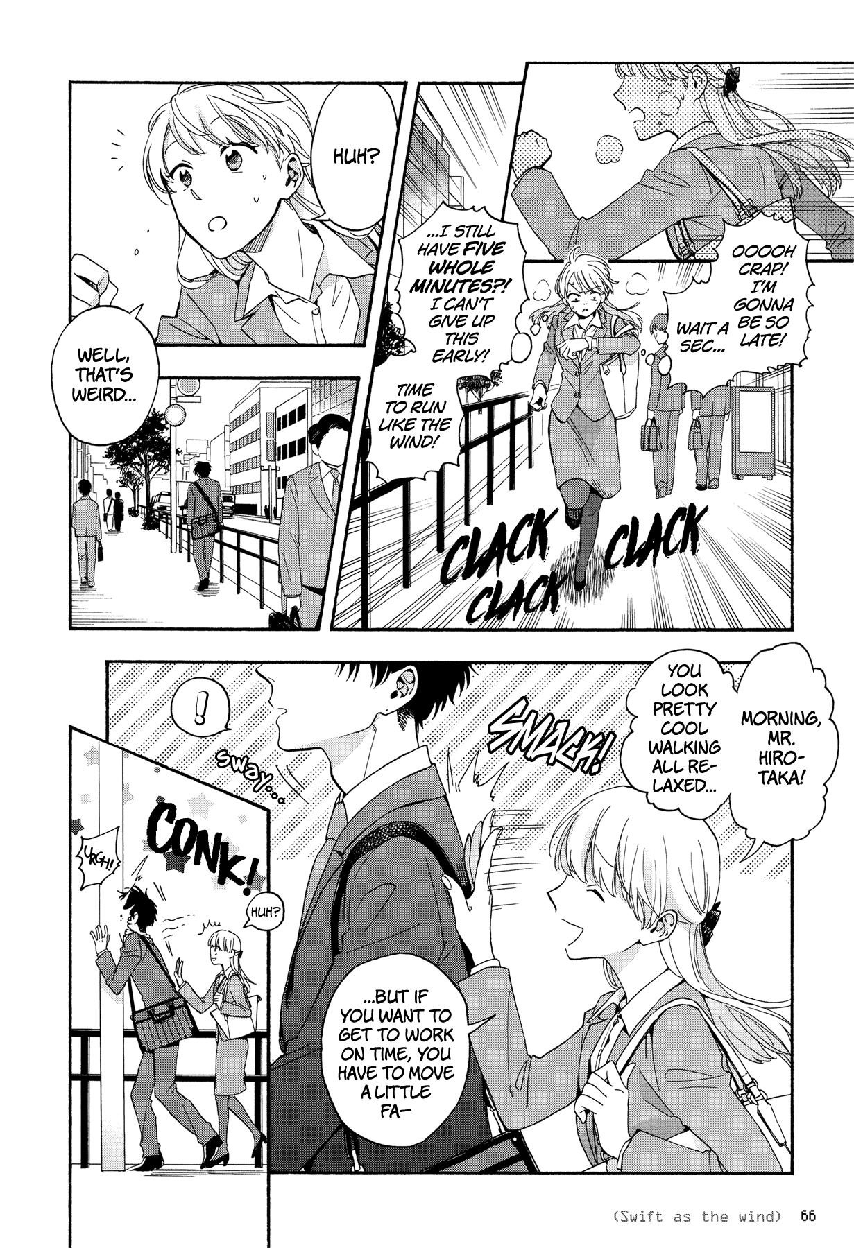 Wotaku Ni Koi Wa Muzukashii Chapter 28 - Page 2