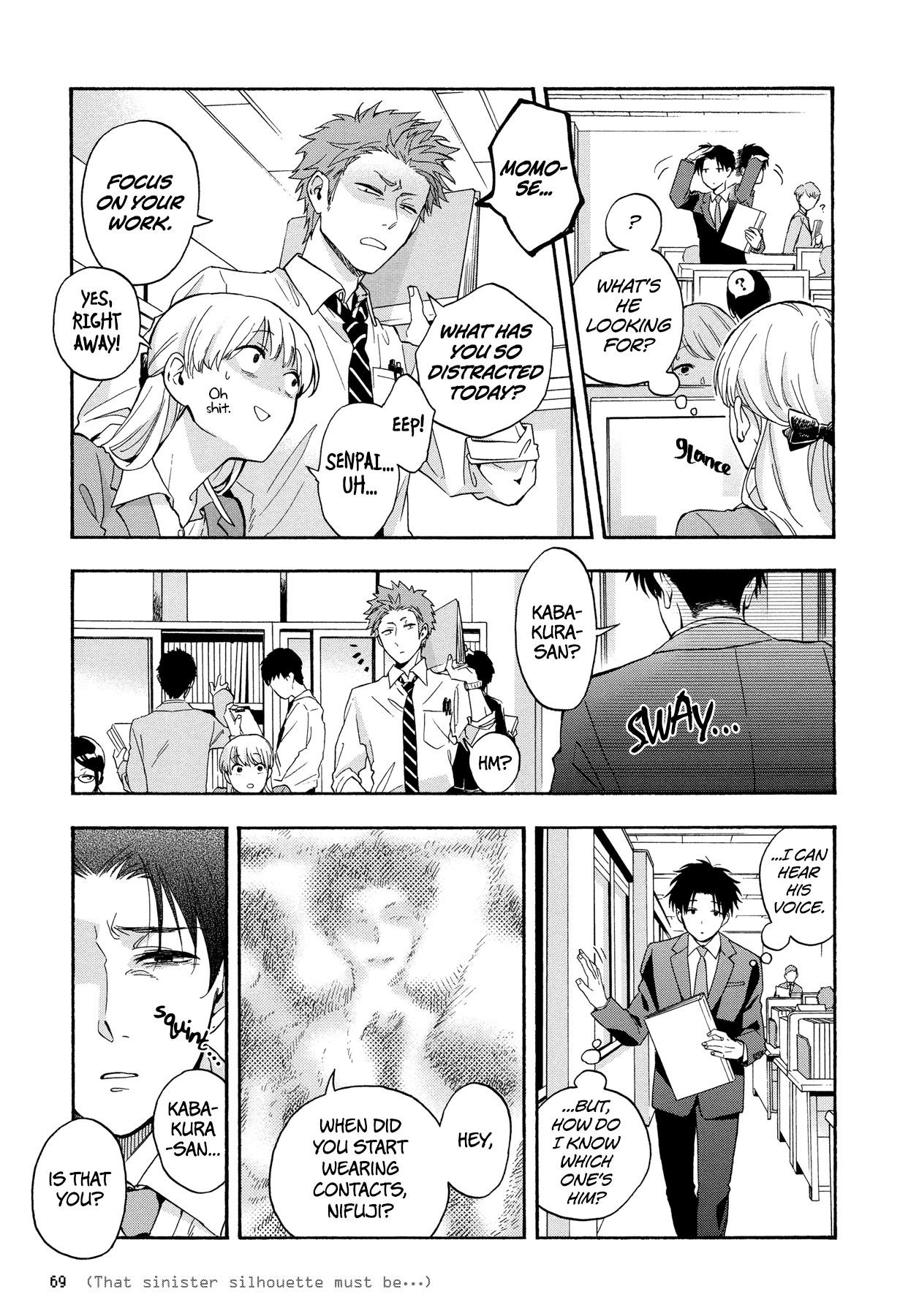 Wotaku Ni Koi Wa Muzukashii Chapter 28 - Page 5