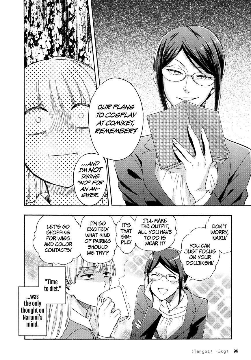 Wotaku Ni Koi Wa Muzukashii Chapter 29 - Page 10