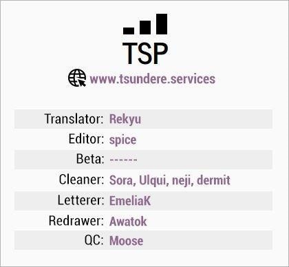 Wotaku Ni Koi Wa Muzukashii Chapter 29 - Page 13