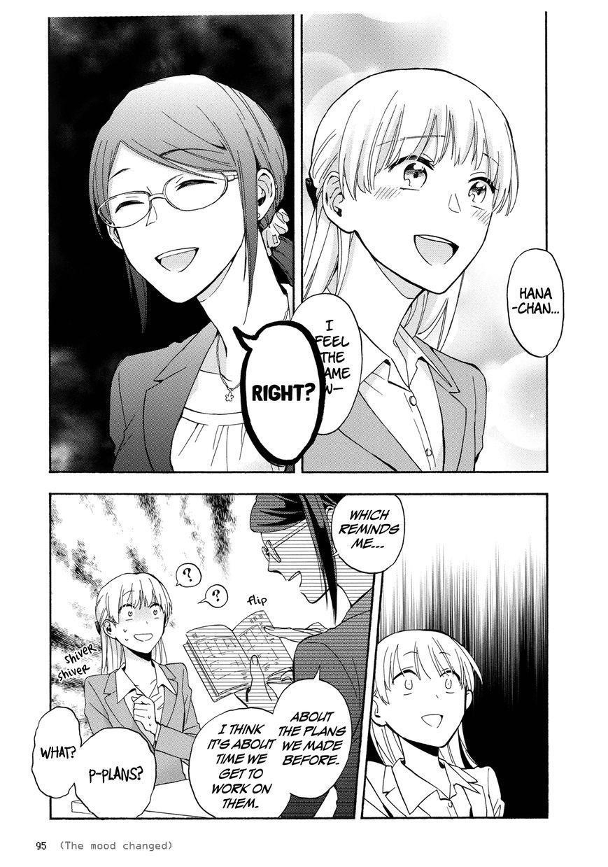 Wotaku Ni Koi Wa Muzukashii Chapter 29 - Page 9