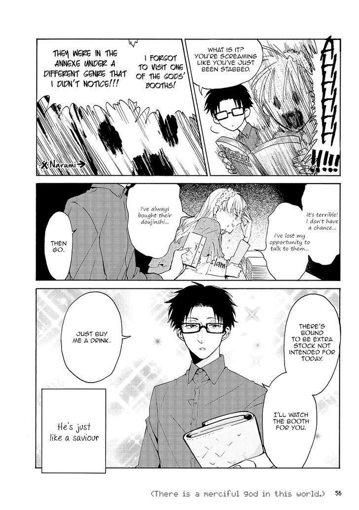 Wotaku Ni Koi Wa Muzukashii Chapter 3 - Page 11