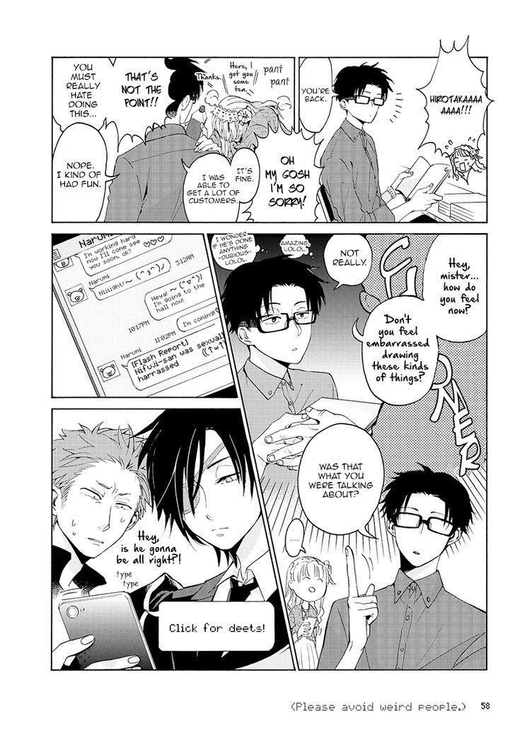 Wotaku Ni Koi Wa Muzukashii Chapter 3 - Page 13