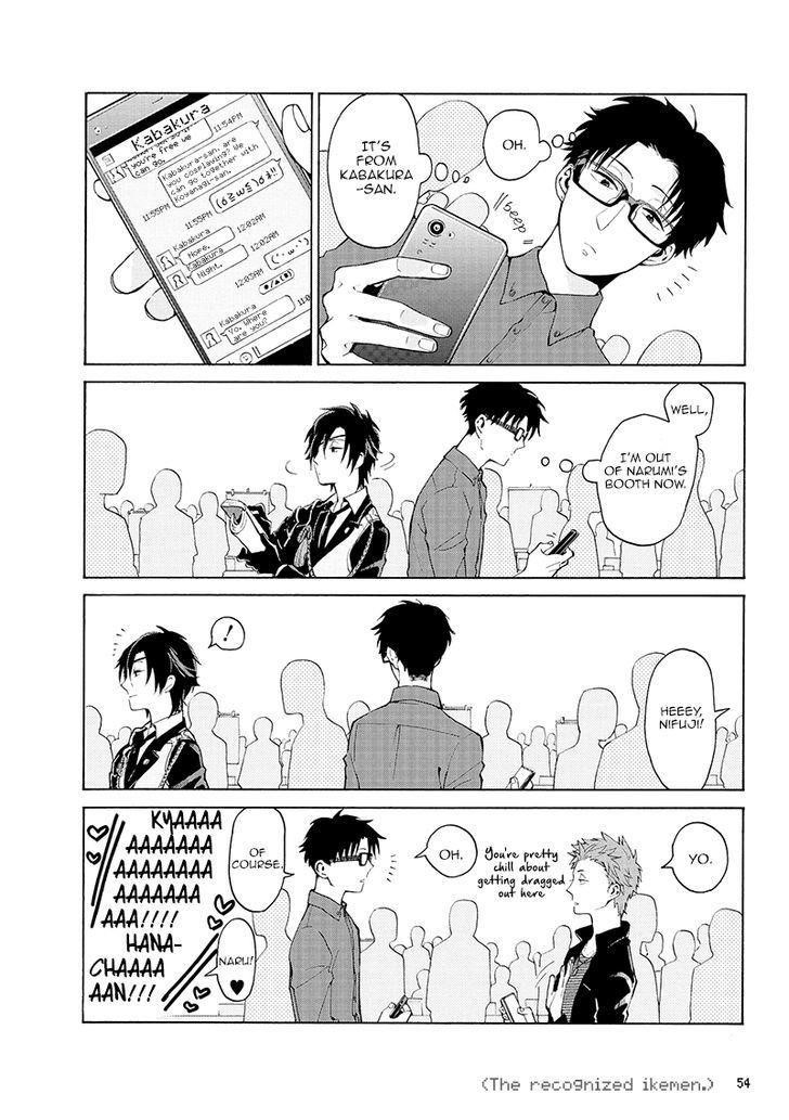 Wotaku Ni Koi Wa Muzukashii Chapter 3 - Page 9