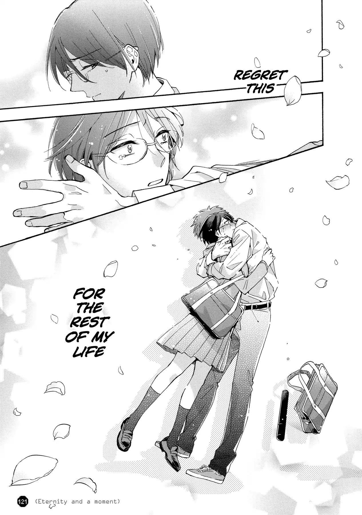 Wotaku Ni Koi Wa Muzukashii Chapter 30.5 - Page 8