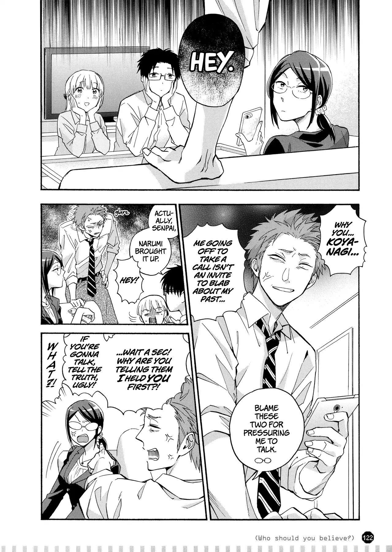 Wotaku Ni Koi Wa Muzukashii Chapter 30.5 - Page 9