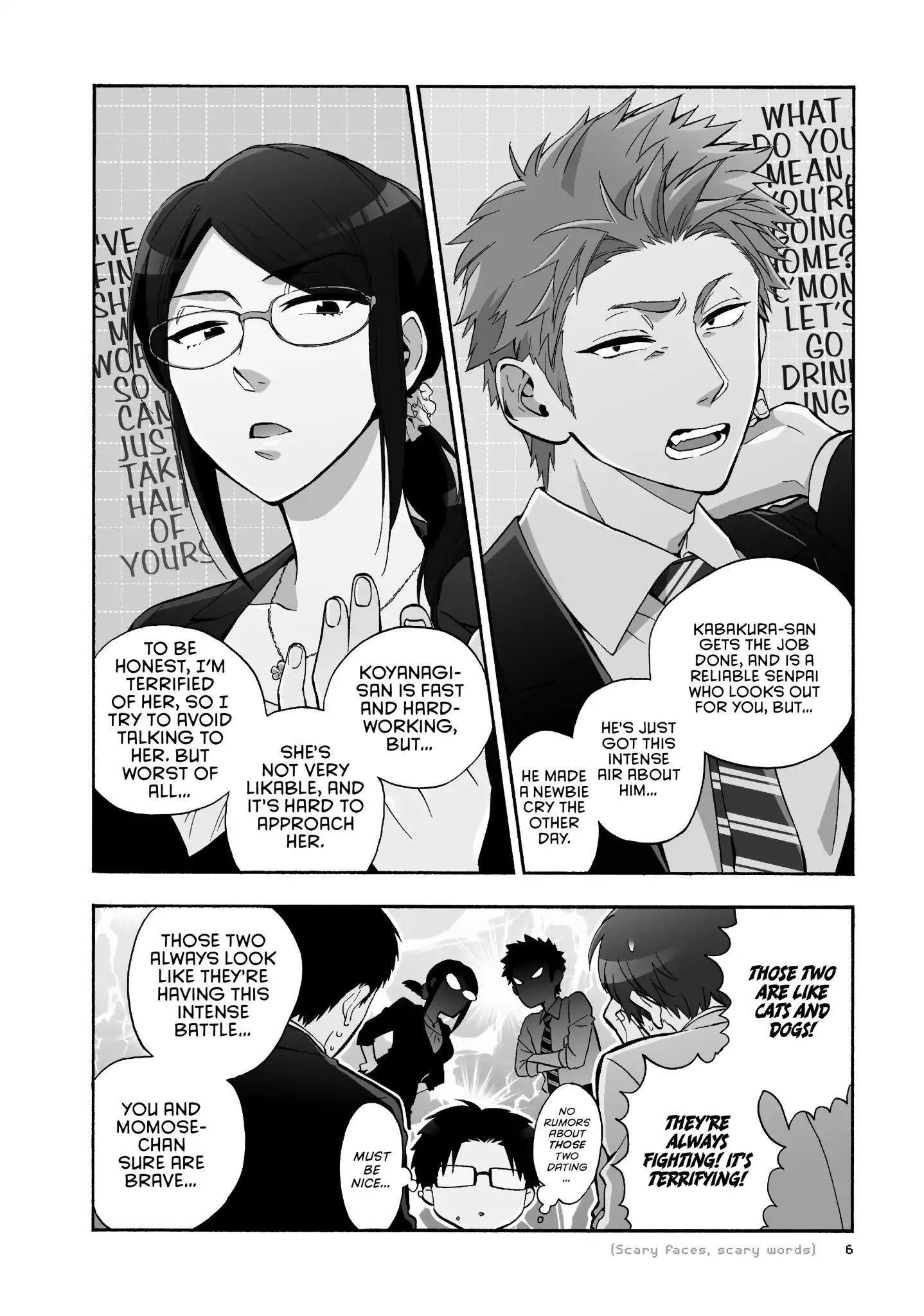 Wotaku Ni Koi Wa Muzukashii Chapter 31 - Page 7