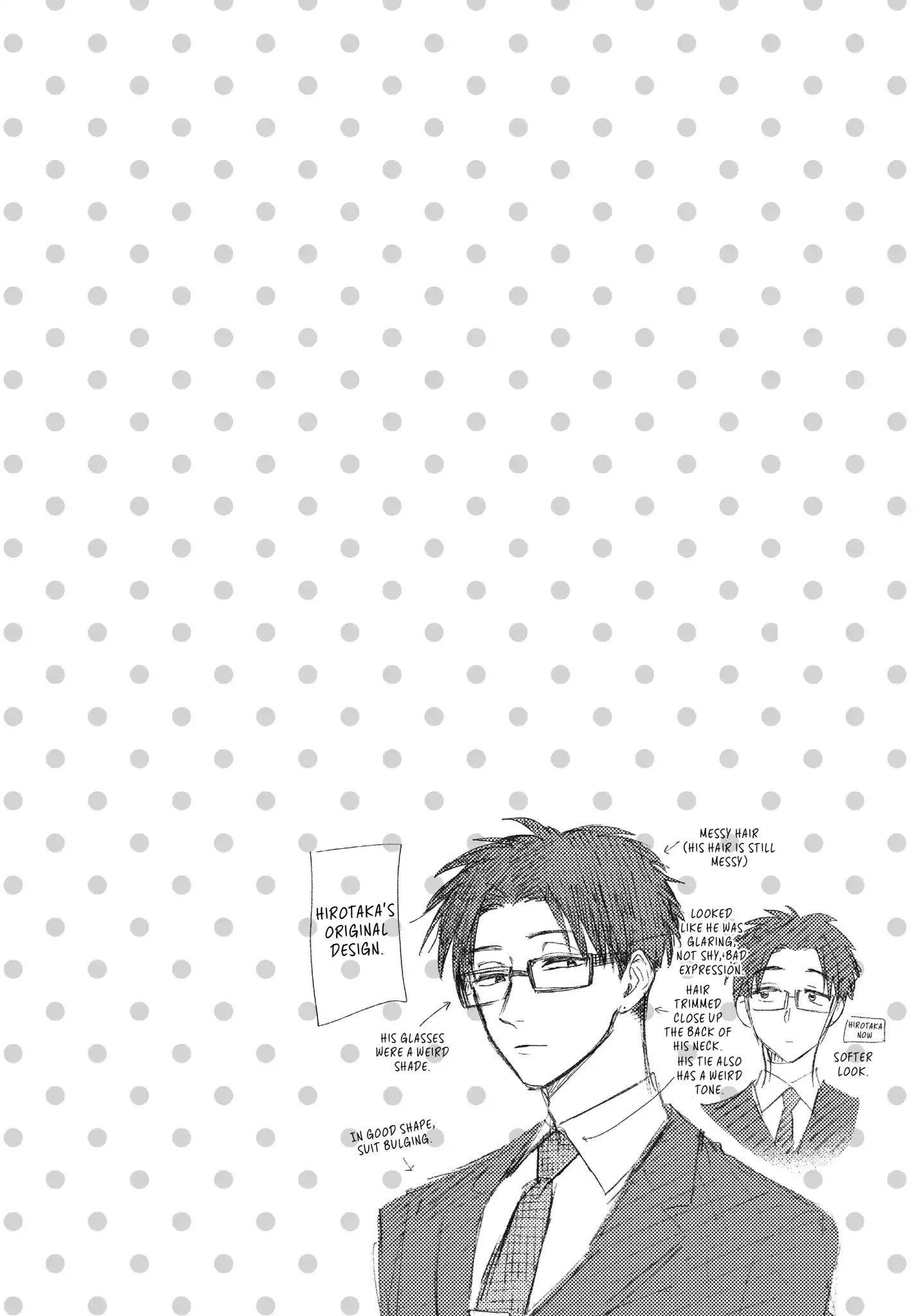 Wotaku Ni Koi Wa Muzukashii Chapter 32 - Page 12