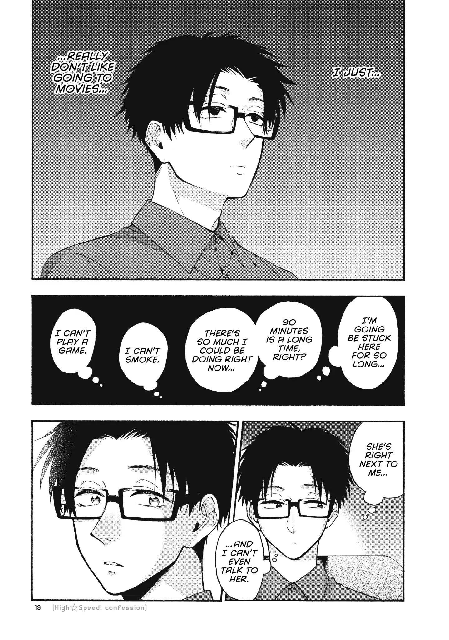 Wotaku Ni Koi Wa Muzukashii Chapter 32 - Page 5