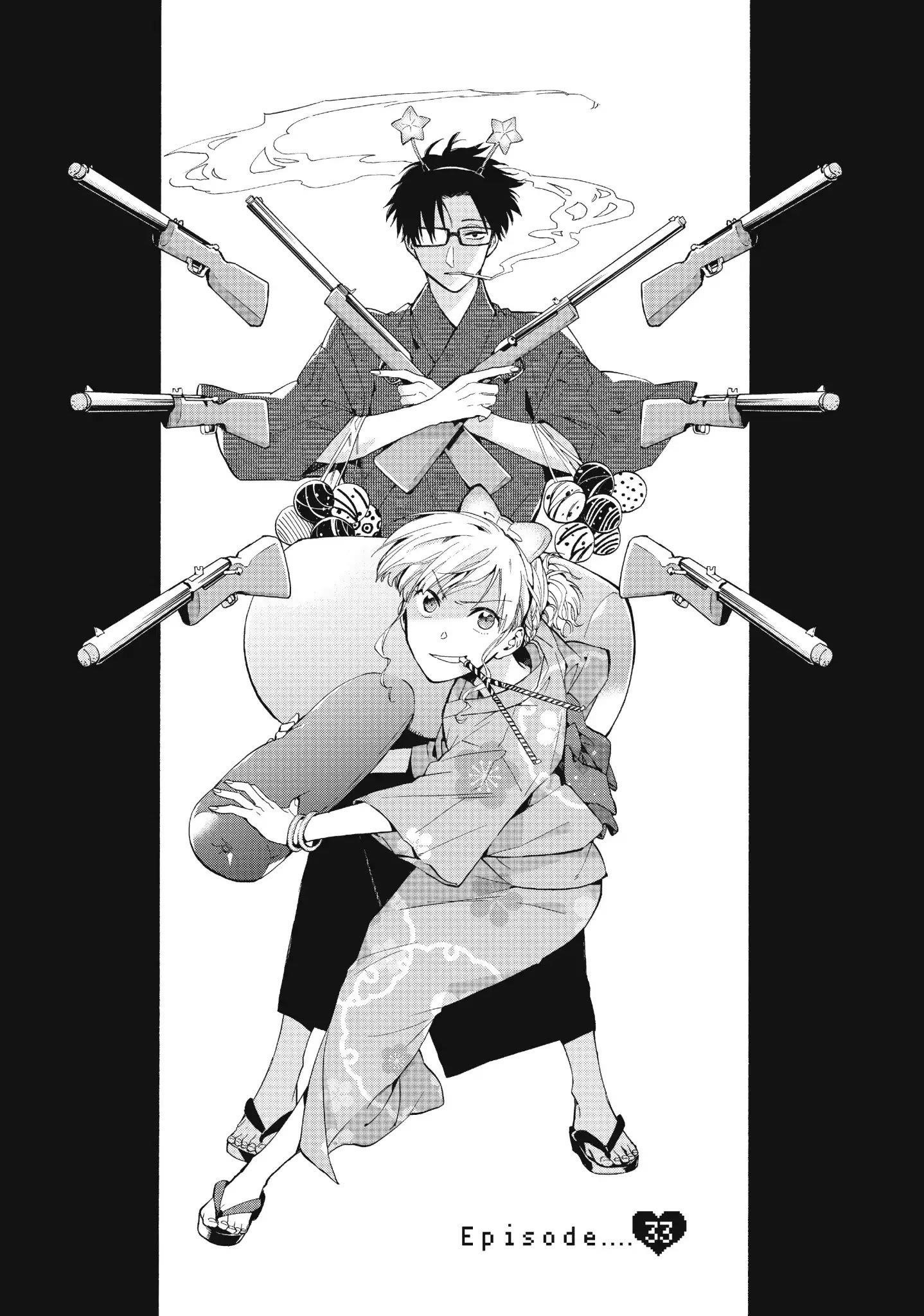 Wotaku Ni Koi Wa Muzukashii Chapter 33 - Page 1