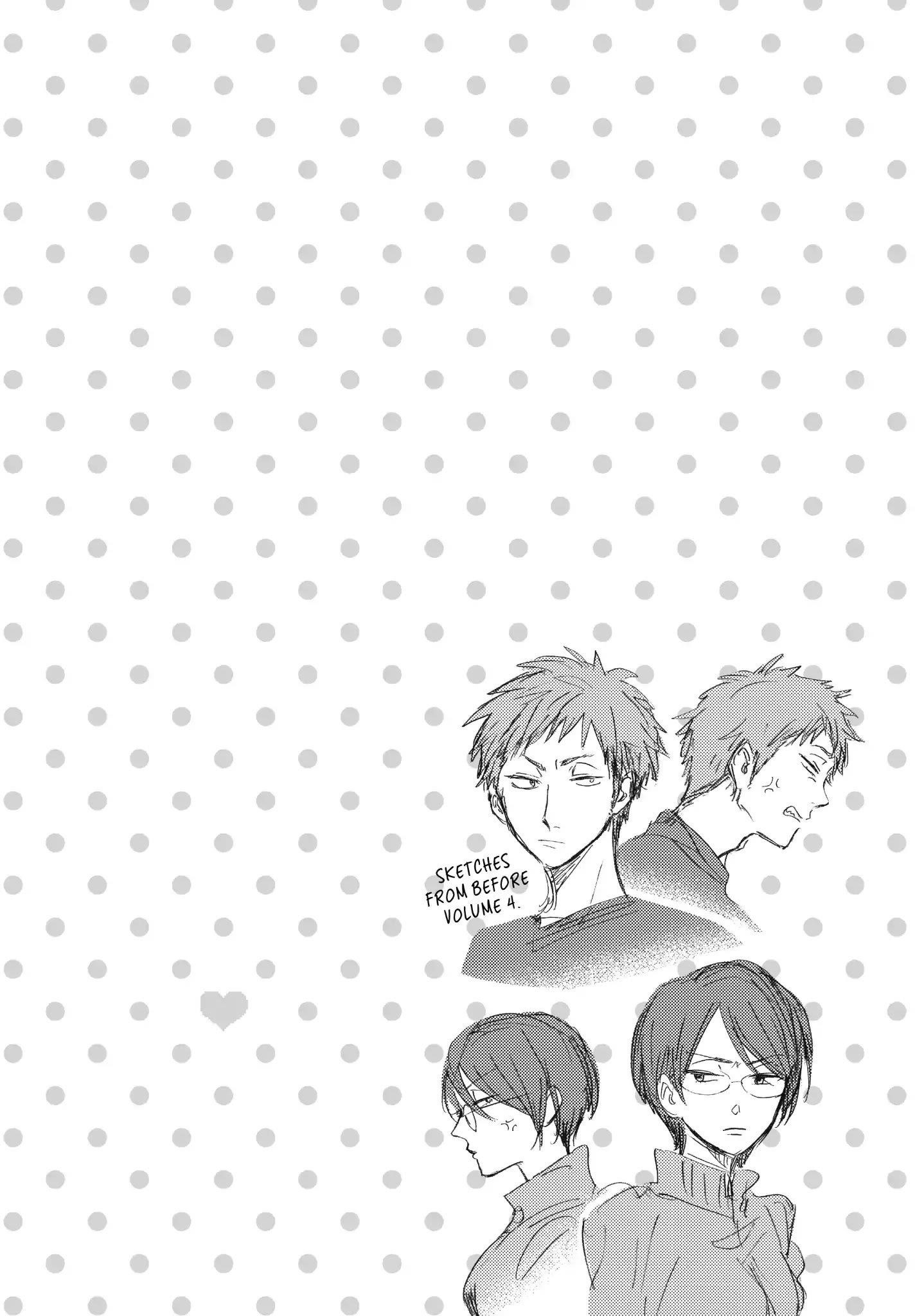 Wotaku Ni Koi Wa Muzukashii Chapter 33 - Page 14