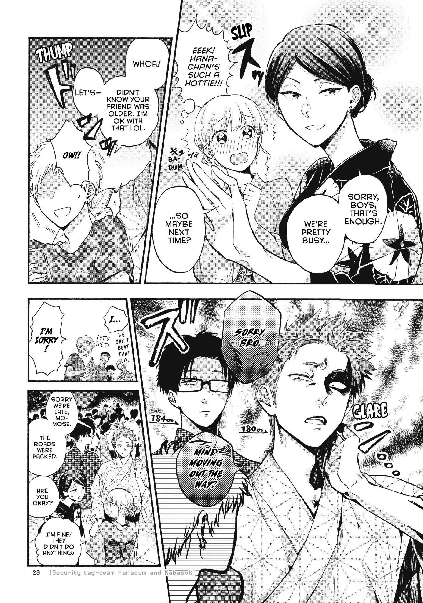 Wotaku Ni Koi Wa Muzukashii Chapter 33 - Page 3