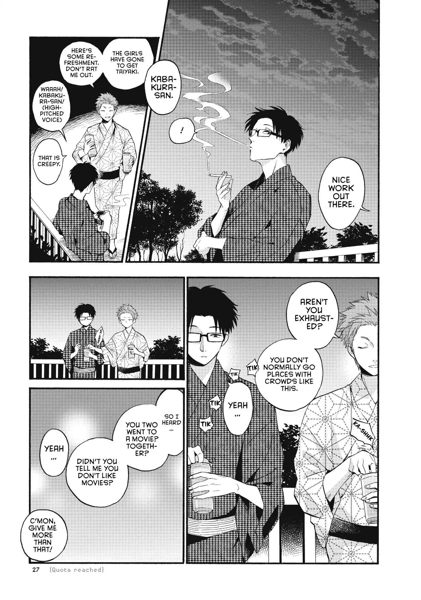 Wotaku Ni Koi Wa Muzukashii Chapter 33 - Page 7