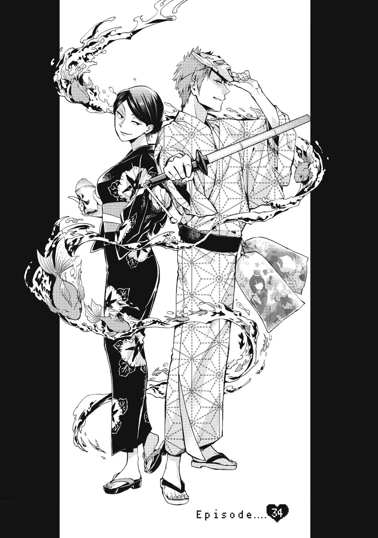 Wotaku Ni Koi Wa Muzukashii Chapter 34 - Page 1