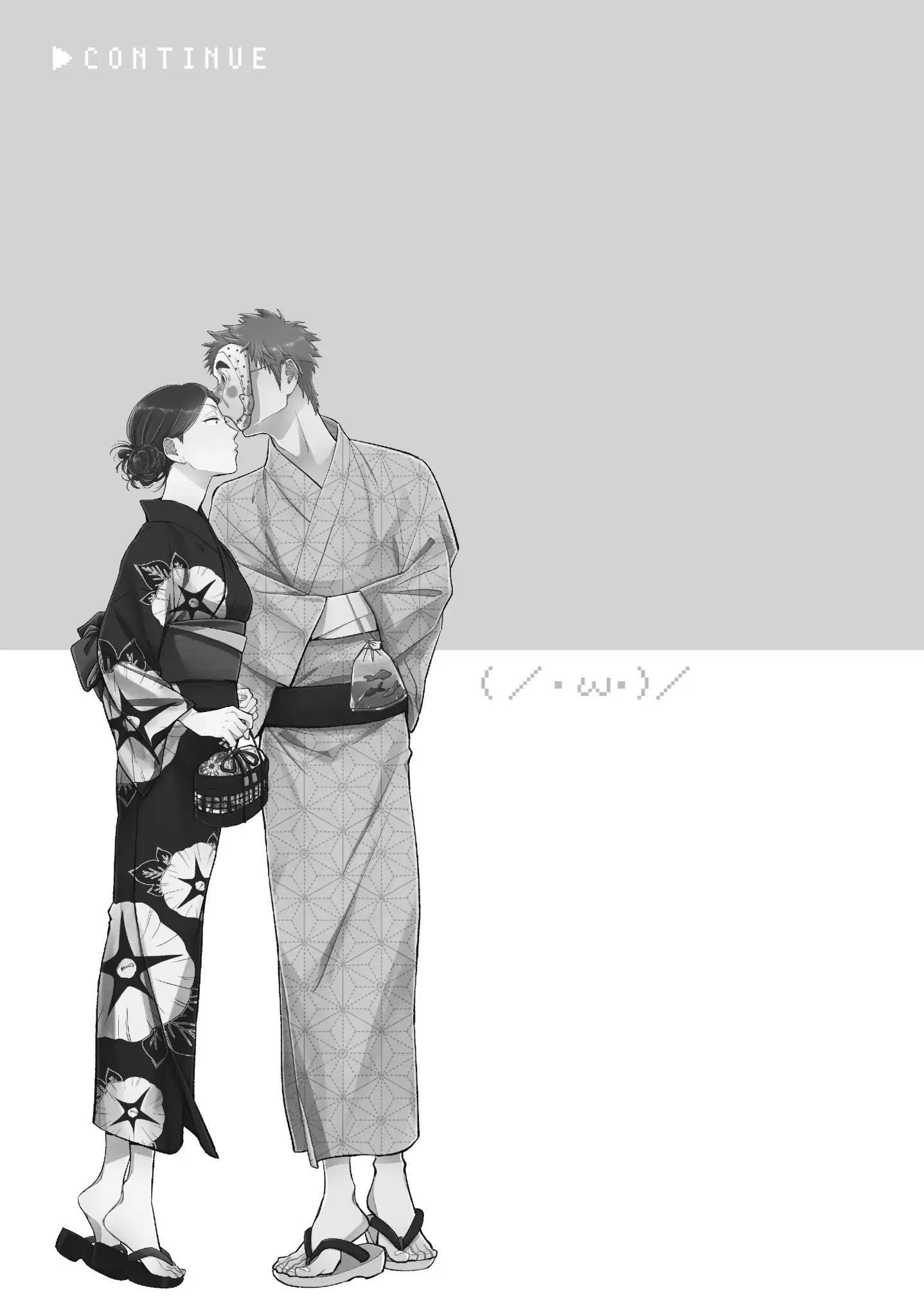 Wotaku Ni Koi Wa Muzukashii Chapter 34 - Page 13