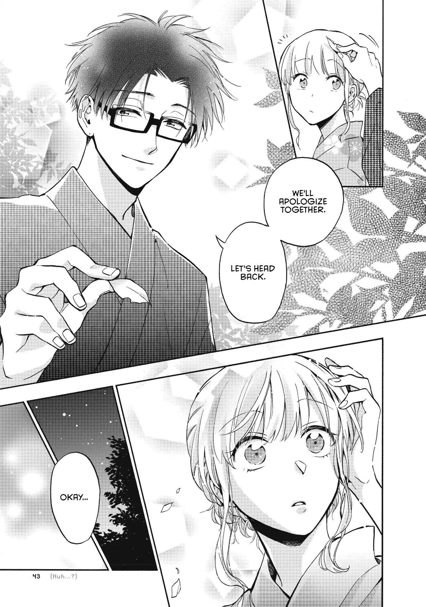 Wotaku Ni Koi Wa Muzukashii Chapter 34 - Page 9