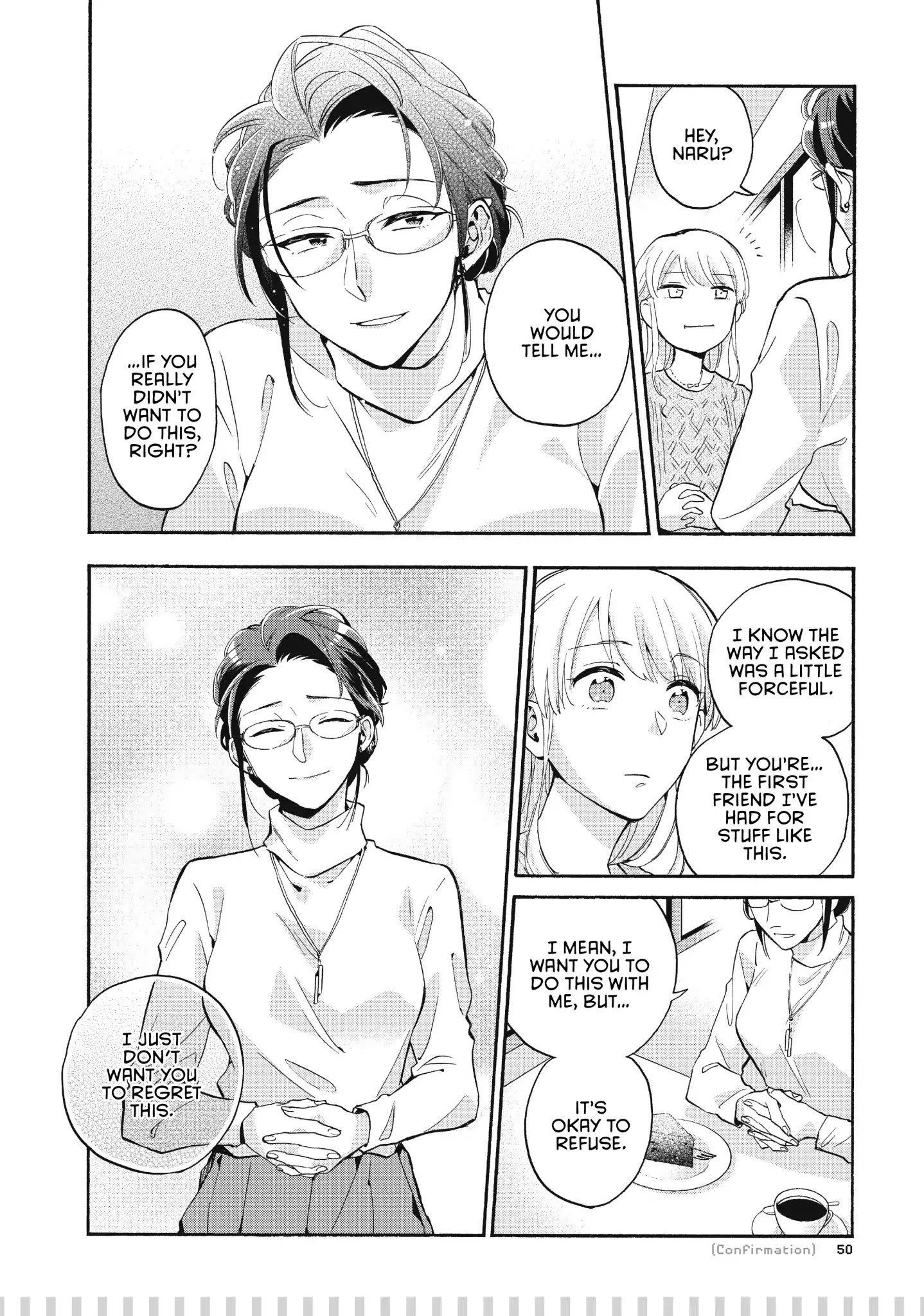 Wotaku Ni Koi Wa Muzukashii Chapter 35 - Page 3