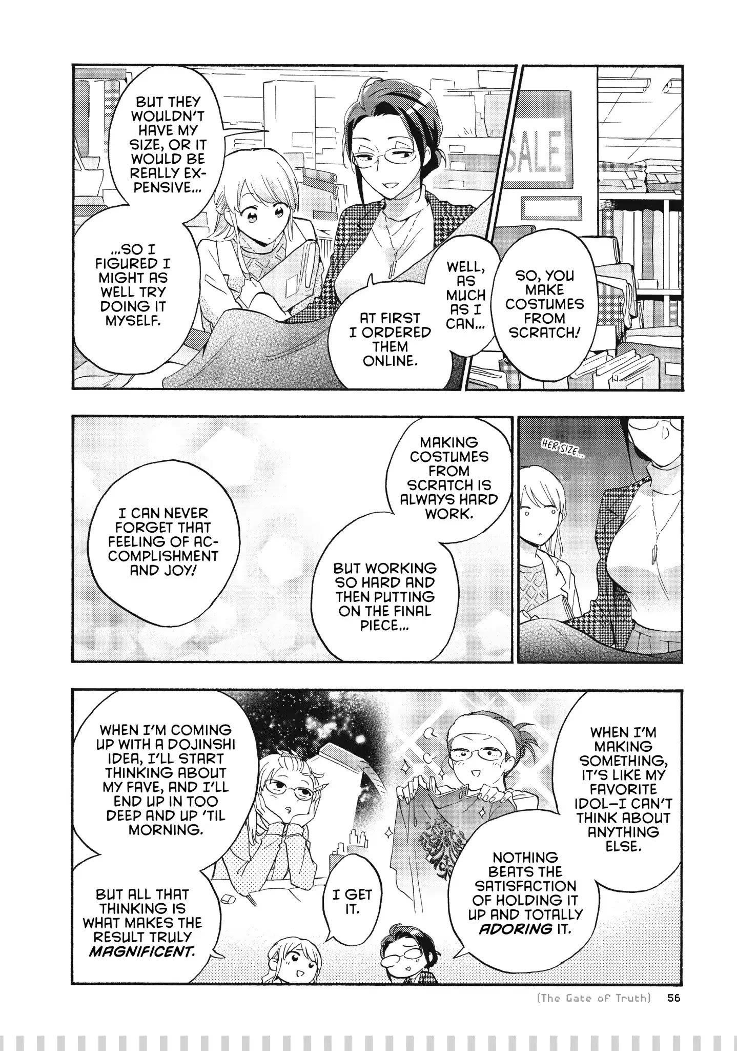 Wotaku Ni Koi Wa Muzukashii Chapter 35 - Page 9