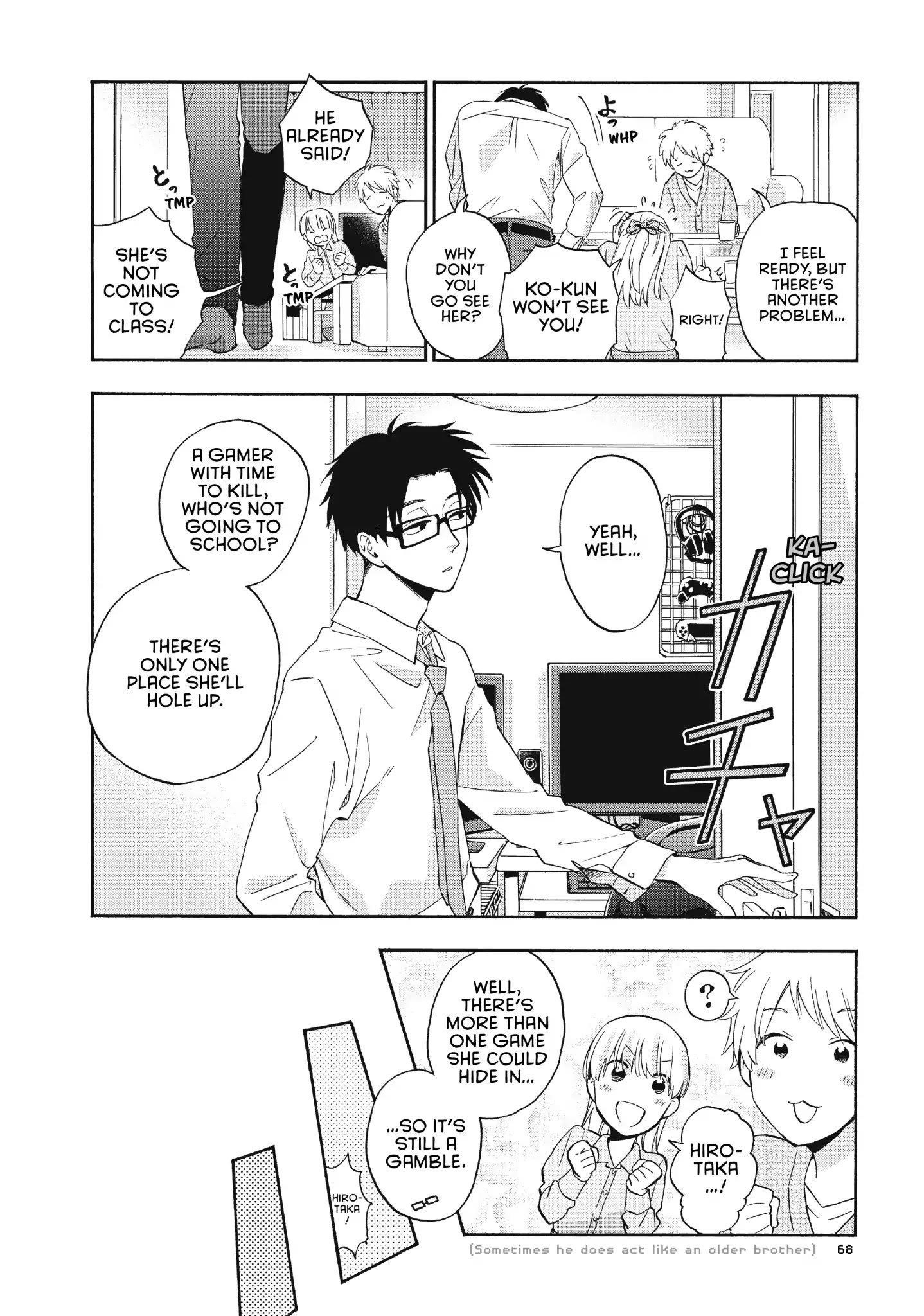 Wotaku Ni Koi Wa Muzukashii Chapter 36 - Page 10