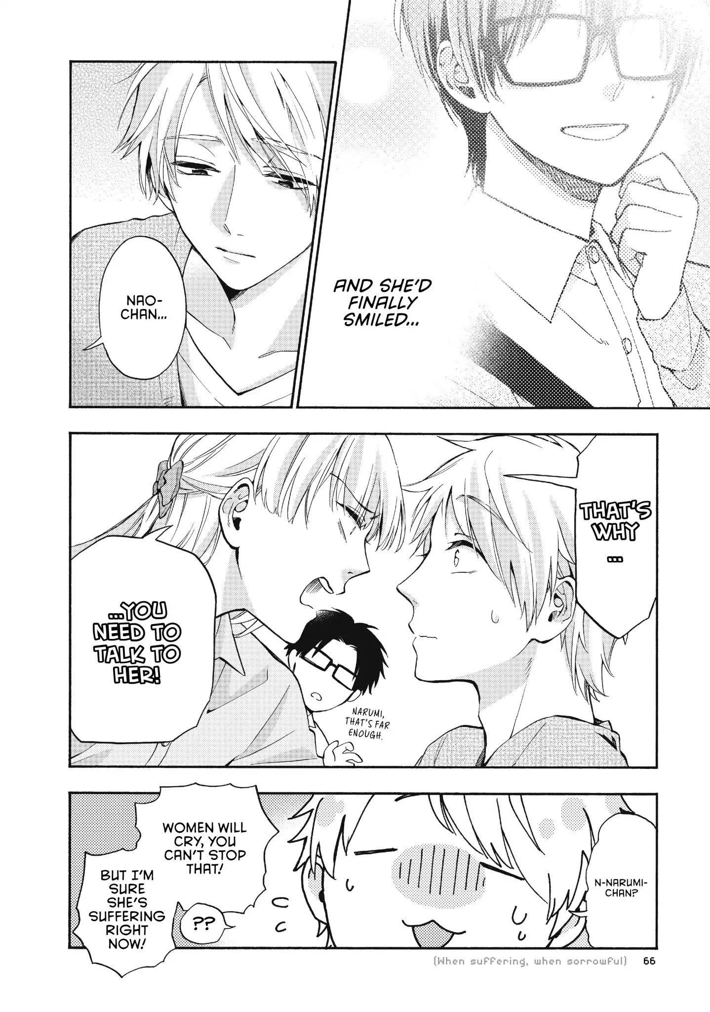 Wotaku Ni Koi Wa Muzukashii Chapter 36 - Page 8