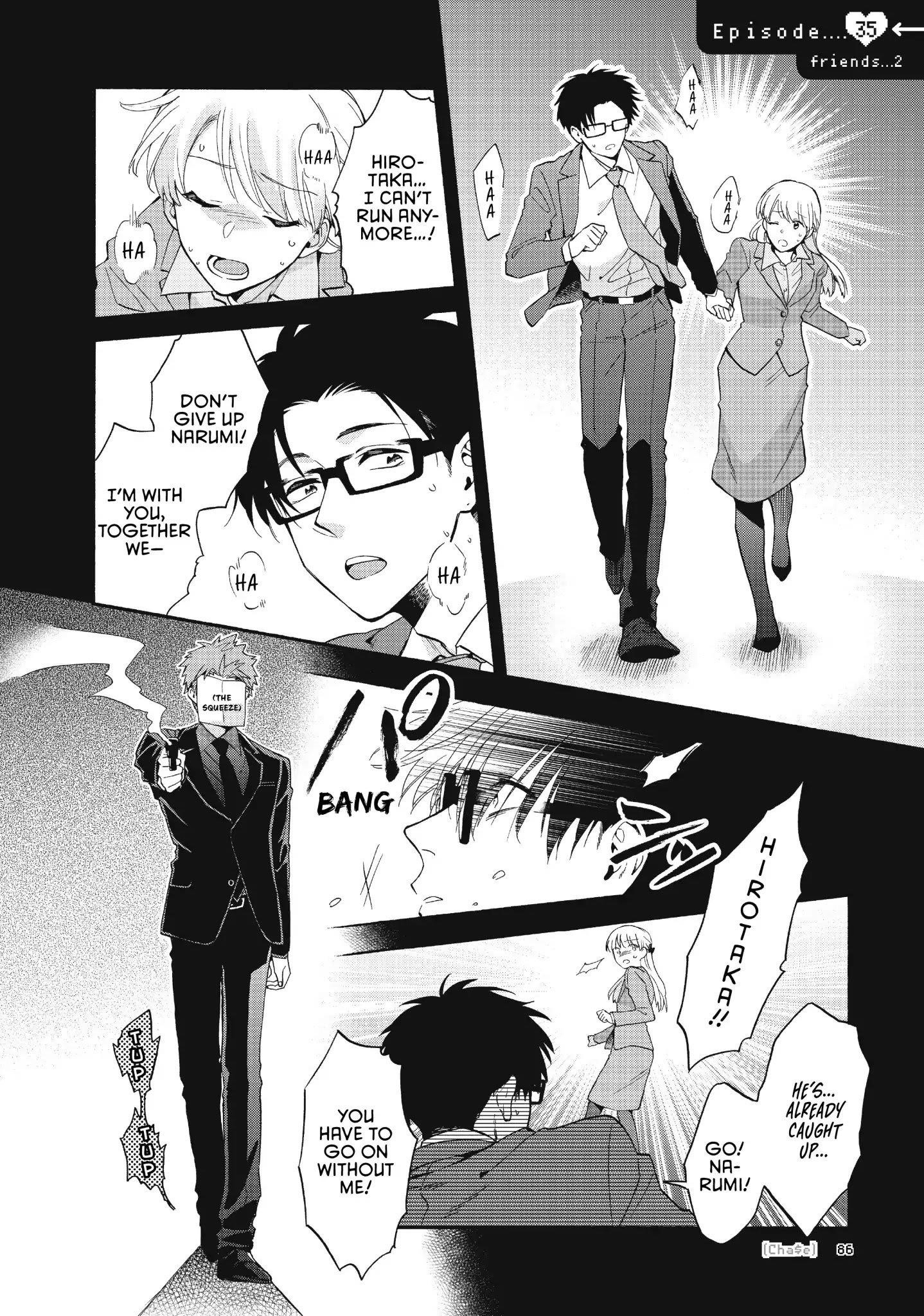 Wotaku Ni Koi Wa Muzukashii Chapter 37.5 - Page 1