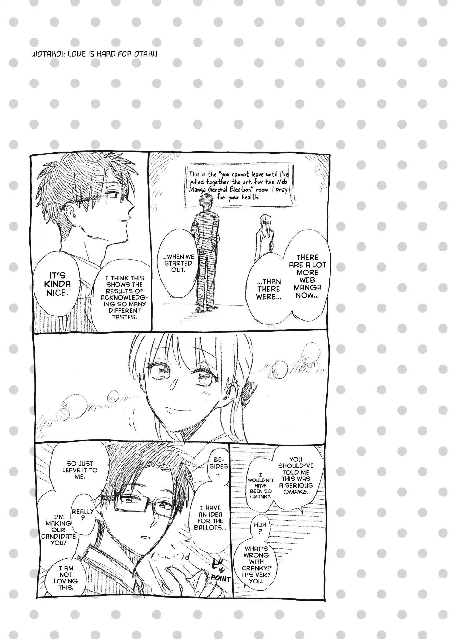 Wotaku Ni Koi Wa Muzukashii Chapter 37.5 - Page 12